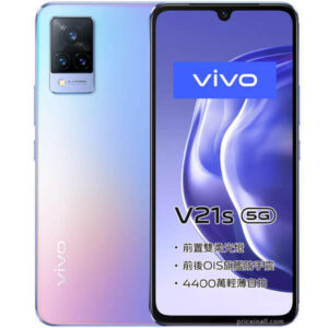 Vivo V21s 5G